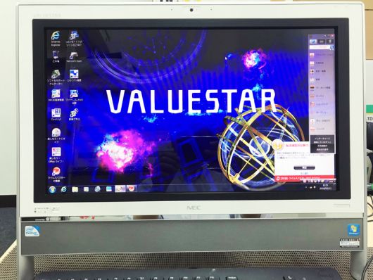 NEC VALUESTAR PC VN370HS1JW - デスクトップ型PC