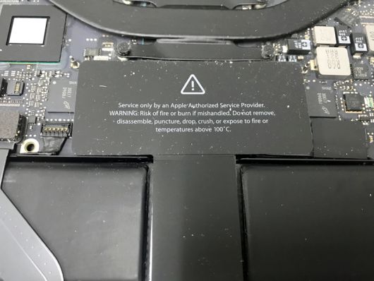 MacBook Pro Retina バッテリー交換修理しました。 - パソコン修理専門 