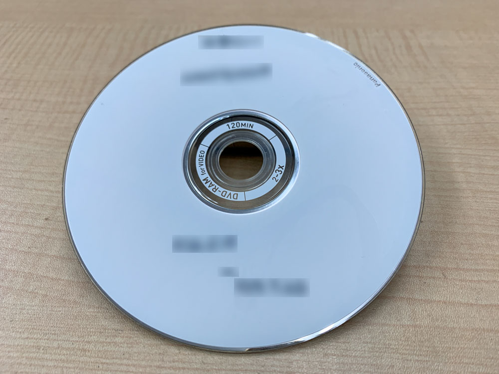 DVD-RAM 認識不良 データ復旧 - パソコン修理専門店【ルキテック】
