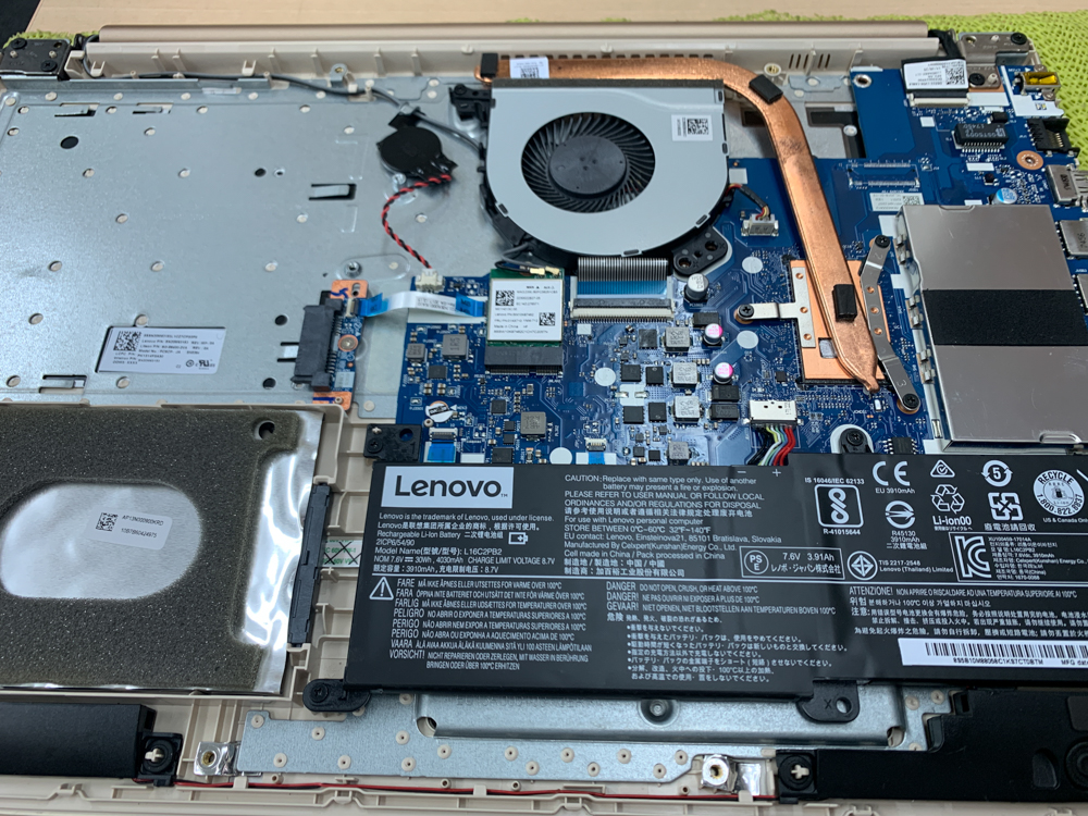 Lenovo ideapad 520電源が入らないマザーボード修理 - パソコン修理 