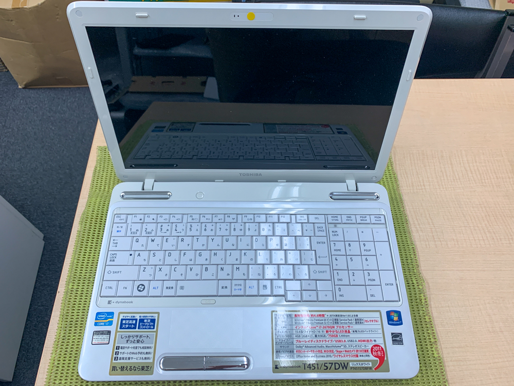 東芝 dynabook T554/76LW - ノートPC