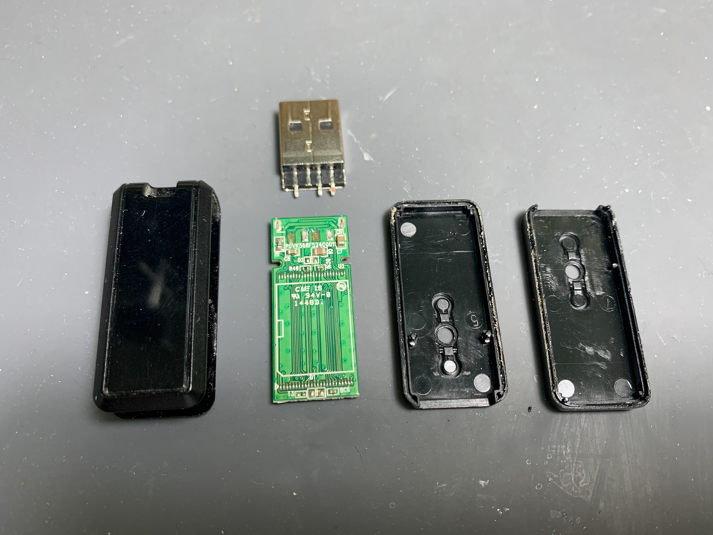 USBメモリが折れた TDK 4GB データ復旧しました。 - パソコン修理専門 