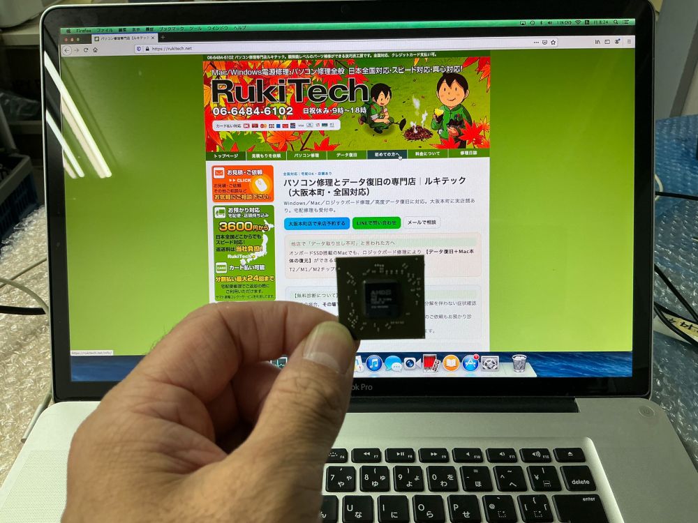 GPUチップの貼り替え作業