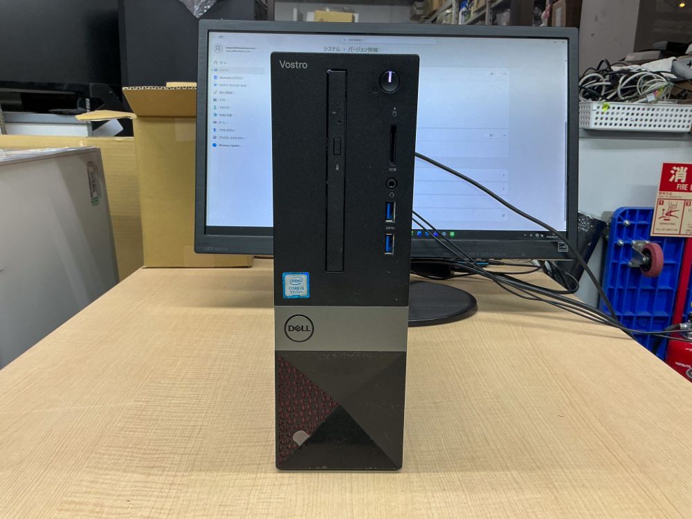 大阪法人パソコン修理 Vostro3470 Windows11移行事例