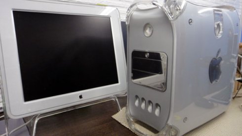 Power Mac G4 MDD電源ユニット修理 - パソコン修理専門店【ルキテック】